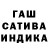 Гашиш VHQ Katya Sovko