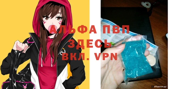 меф VHQ Верхний Тагил