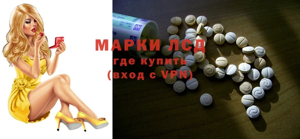 меф VHQ Верхний Тагил