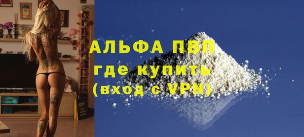 меф VHQ Верхний Тагил