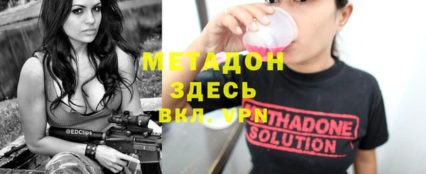 а пвп мука Верея