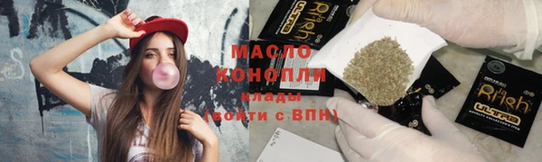 а пвп мука Верея
