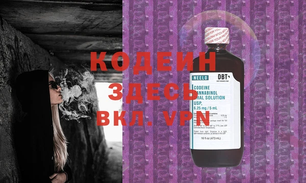 меф VHQ Верхний Тагил