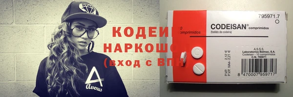 меф VHQ Верхний Тагил
