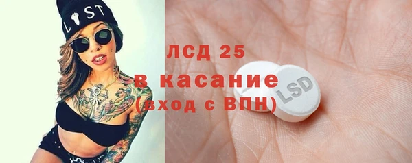меф VHQ Верхний Тагил