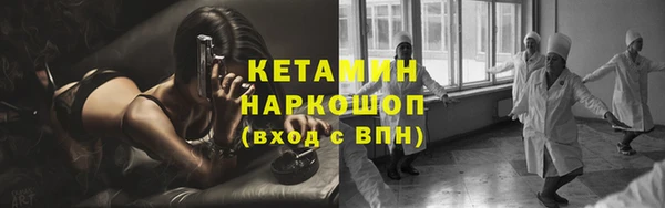 а пвп мука Верея