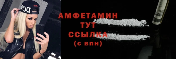 а пвп мука Верея