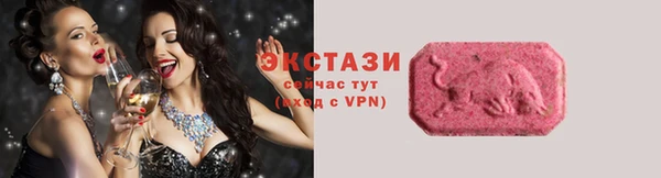 а пвп мука Верея