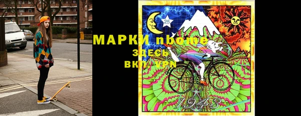 меф VHQ Верхний Тагил