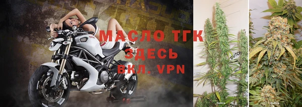 меф VHQ Верхний Тагил