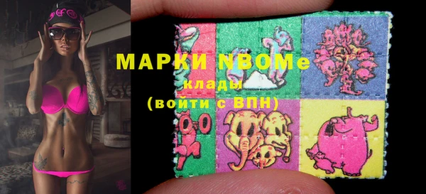 сатива Верхнеуральск
