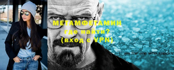 а пвп мука Верея