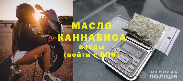 меф VHQ Верхний Тагил