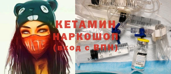 меф VHQ Верхний Тагил