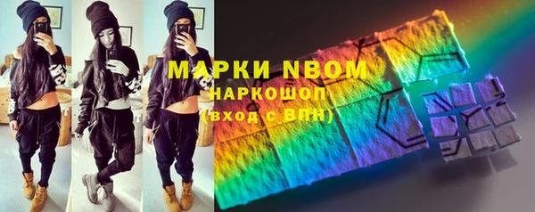 а пвп мука Верея