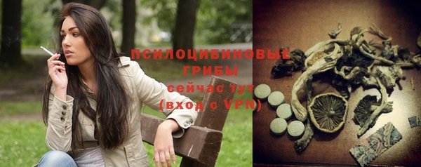 меф VHQ Верхний Тагил