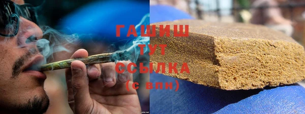 а пвп мука Верея
