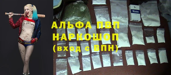 меф VHQ Верхний Тагил