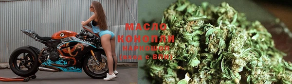 а пвп мука Верея