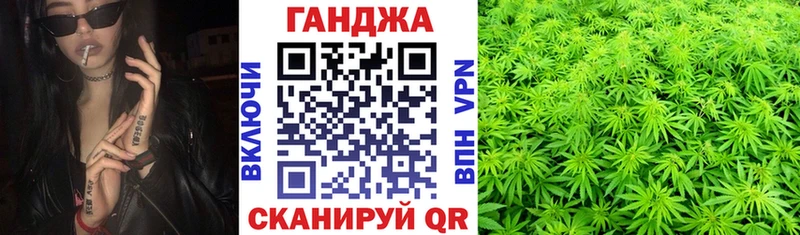 Купить закладки  Чегем  Шишки марихуана конопля 